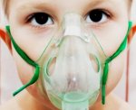Пороки развития вызывающие синдром острой дыхательной недостаточности у детей thumbnail