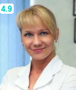 Якименко Елена Сергеевна