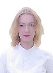 Кондрашова Дарья Александровна