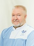 Мурзин Геннадий Николаевич