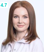 Дылевская Виктория Андреевна