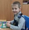 Диагностика личностных особенностей