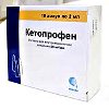 Внутривенное капельное введение кетопрофена