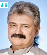 Маркин Александр Владимирович
