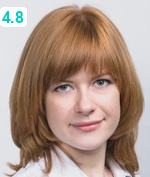Башилова Ирина Григорьевна