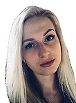 Демина Анна Александровна
