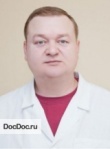 Вильдякскин Дмитрий Александрович