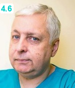 Геращенко Александр Евгеньевич