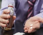 Дисульфирамоподобная реакция Дисульфирамоподобная реакция