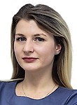 Степанова Юлия Александровна