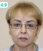 Сарибегян Валентина Леонидовна