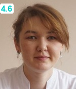 Брыгина Евгения Игоревна