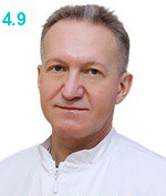 Егоров Владимир Анатольевич