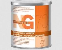 Метилмалоновая ацидурия Метилмалоновая ацидурия