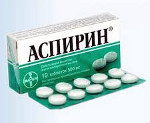 Синдром Рея