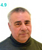 Нагиц Валерий Гаврилович