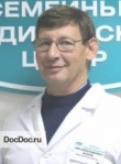 Махров Лев Александрович