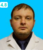 Румянцев Сергей Александрович