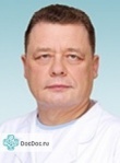 Лузгин Николай Юрьевич