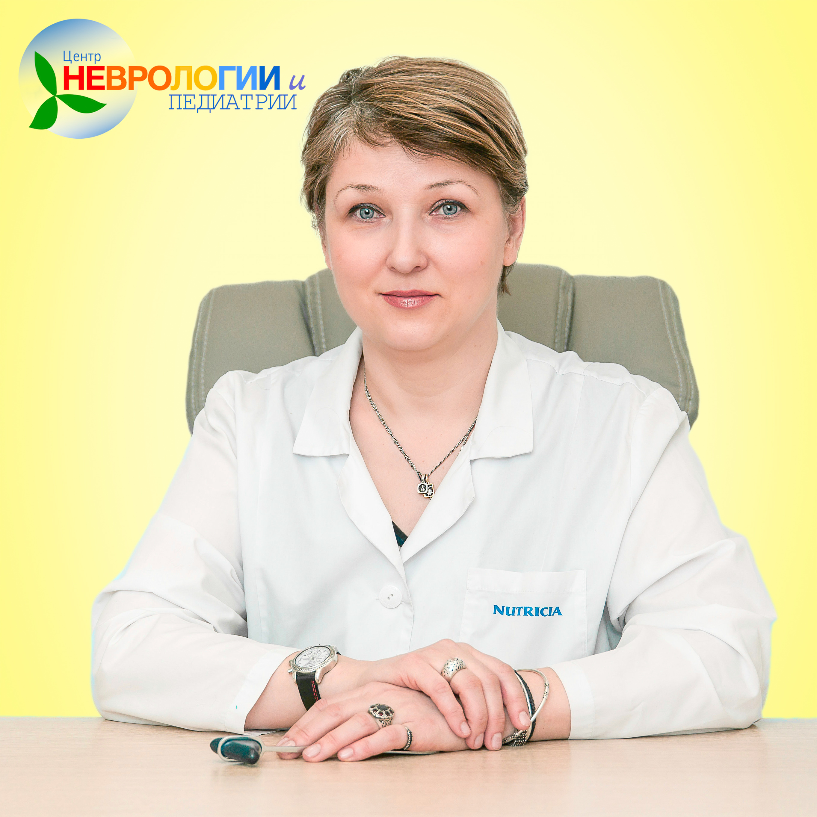 Федонюк Инесса Дмитриевна