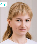 Петрович Екатерина Александровна
