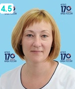 Третьякова Елена Владимировна