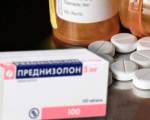 Глюкокортикоидный остеопороз Глюкокортикоидный остеопороз