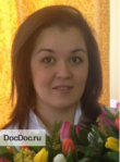 Лилия тагировна. Лилия тагировна