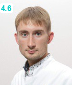 Волков Дмитрий Александрович