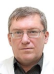 Бочков Александр Александрович