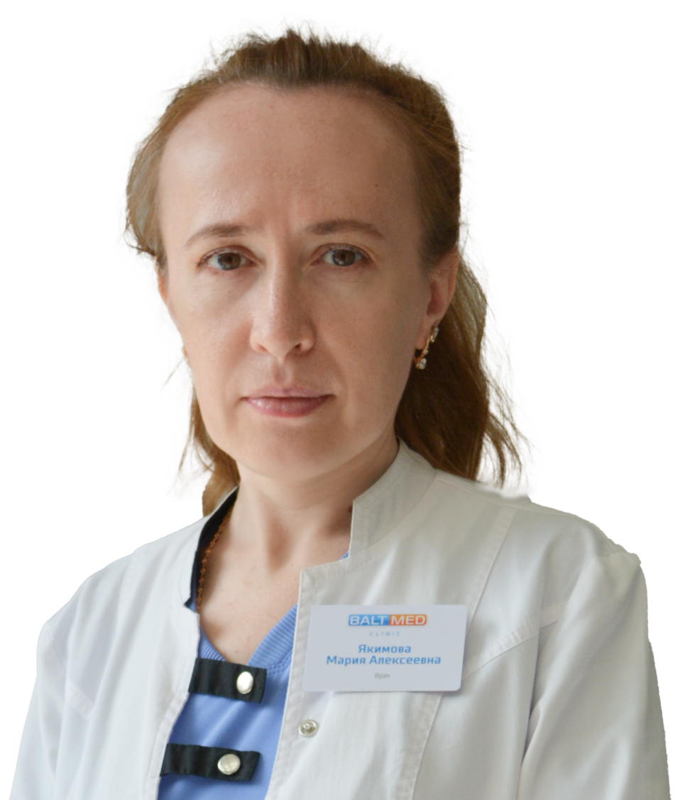 Якимова Мария Алексеевна