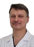 Холодов Сергей Евгеньевич
