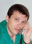 Ельцин Александр Геннадьевич