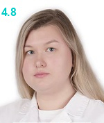 Красавина Светлана Михайловна