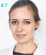 Черных Елена Владимировна