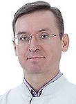 Горин Дмитрий Александрович