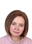 Герасимова Наталья Алексеевна