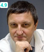 Ефремов Евгений Александрович