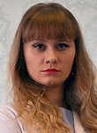 Александрова Юлия Владимировна