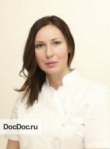 Романцова Елена Валерьевна