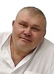 Серков Андрей Иванович