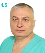 Исаченко Эдуард Николаевич