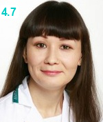 Анжиганова Людмила Сергеевна