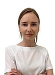 Базанова Алена Васильевна