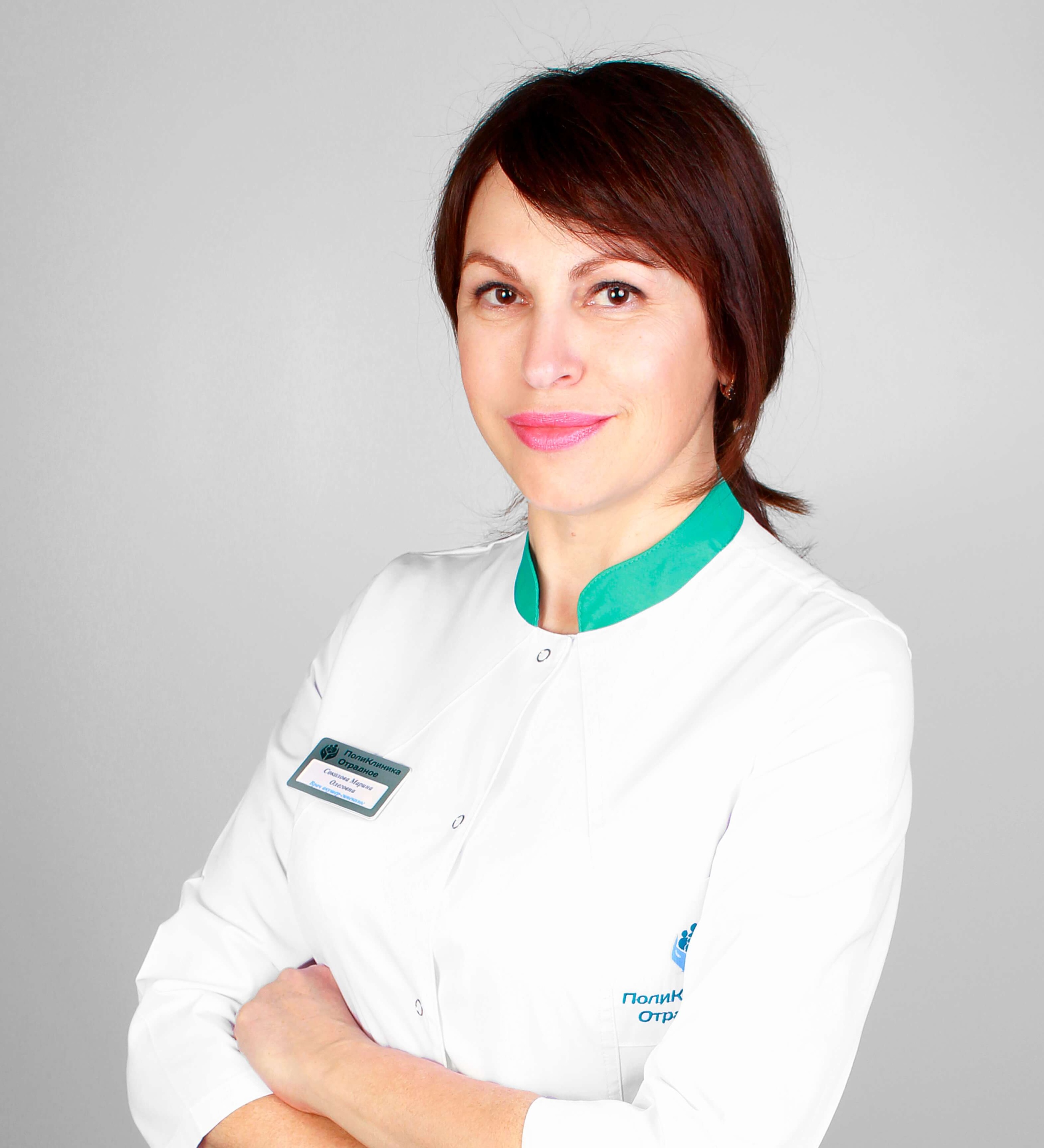 Чичерина Екатерина Ивановна, акушер-гинеколог, узи-специалист,  гинеколог-эндокринолог, гинеколог, 4 отзыва о враче