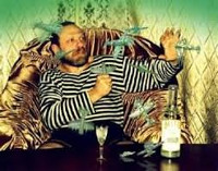 Органический галлюциноз