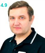 Сариков Владимир Владимирович