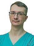 Ларин Михаил Владимирович