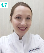 Сердюк Ольга Александровна