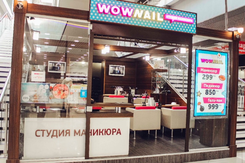 WoW nails, beauty salon, Tyumen, ulitsa Vasiliya Goltsova, 26 - Yandex Maps